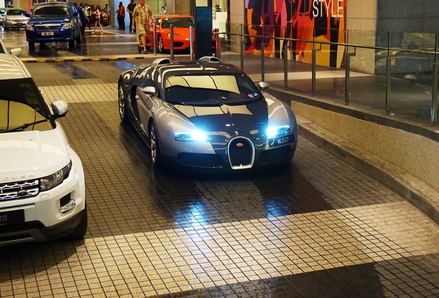 Bugatti Veyron 16.4