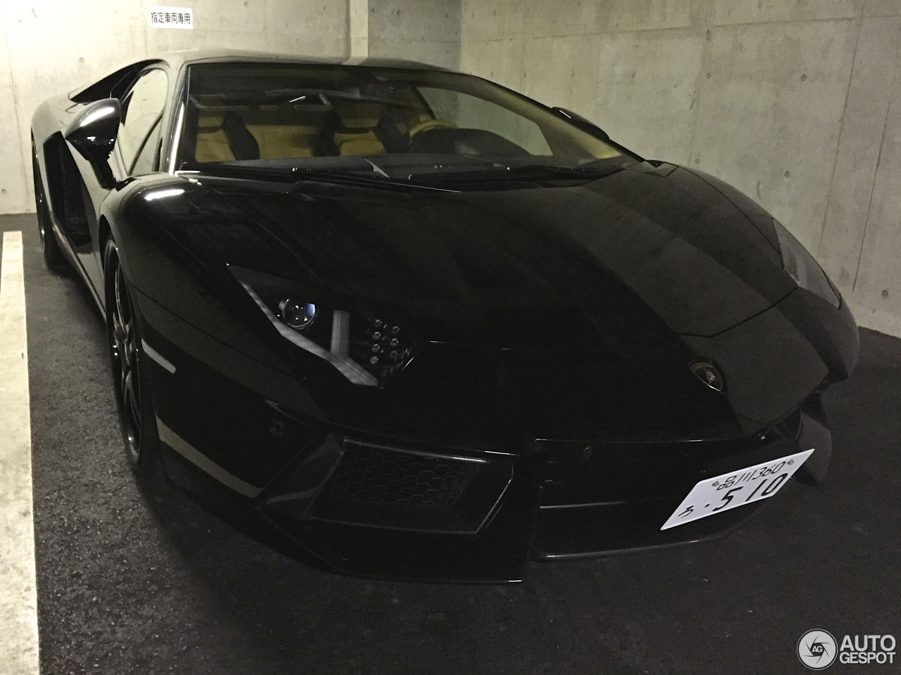 Lamborghini Aventador LP700-4