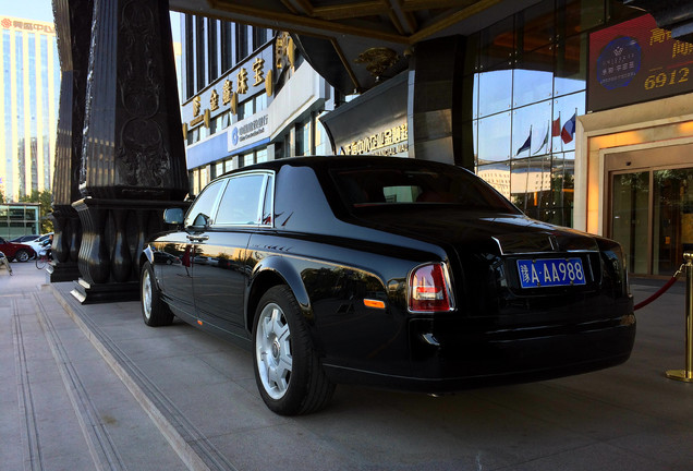 Rolls-Royce Phantom