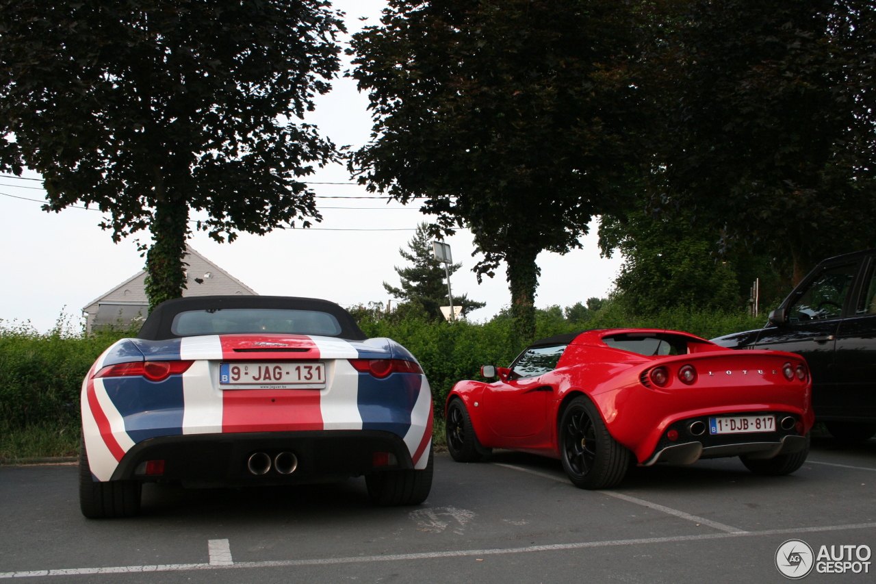 Lotus Elise S2 111S