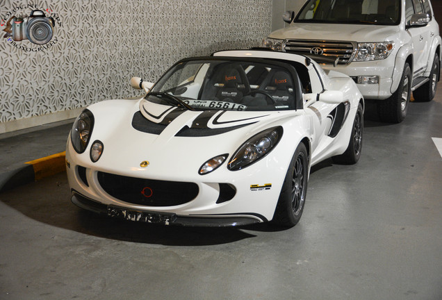 Lotus Exige Cup 260