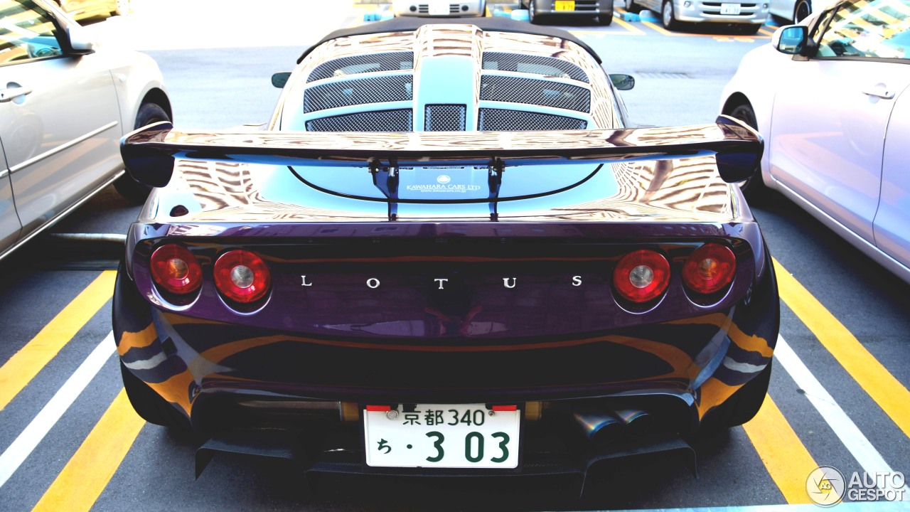 Lotus Exige S2