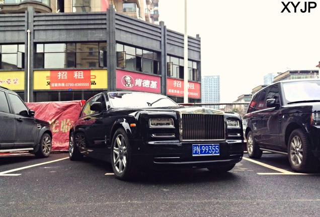 Rolls-Royce Phantom EWB Series II