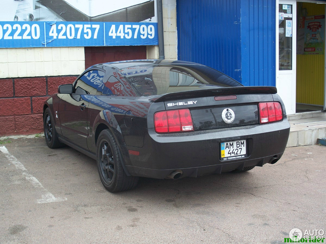 Ford Mustang Shelby GT500