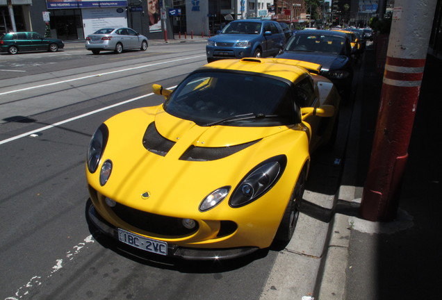 Lotus Exige S