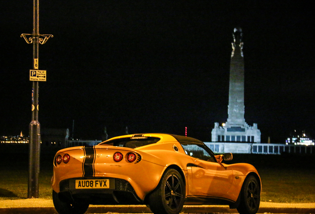 Lotus Elise S2 R