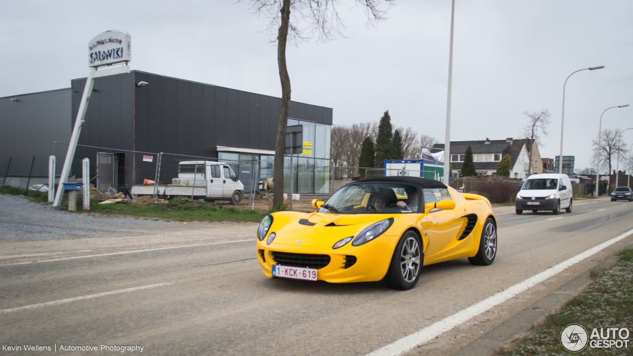 Lotus Elise Supercharged