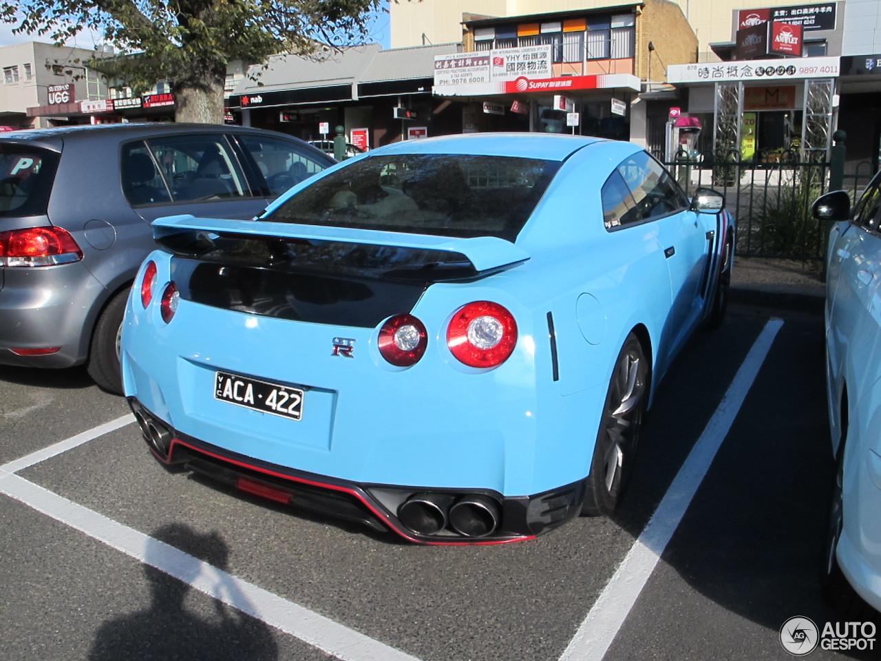 Nissan GT-R