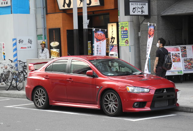 Mitsubishi Lancer Evolution X