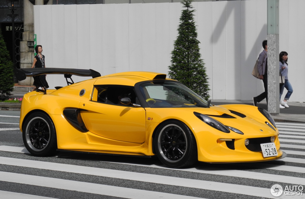 Lotus Exige Cup 260