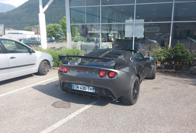 Lotus Exige S