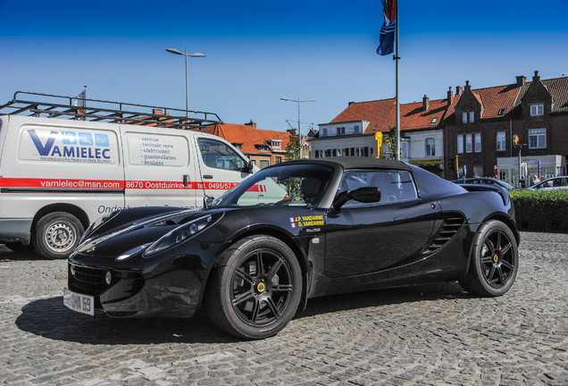 Lotus Elise Supercharged