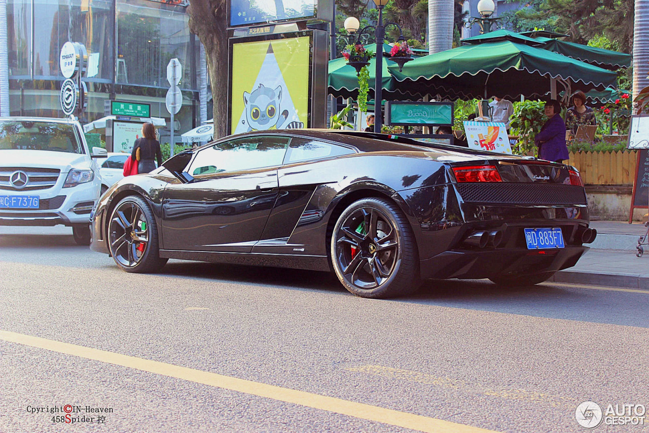 Lamborghini Gallardo LP550-2