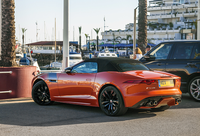 Jaguar F-TYPE R Convertible