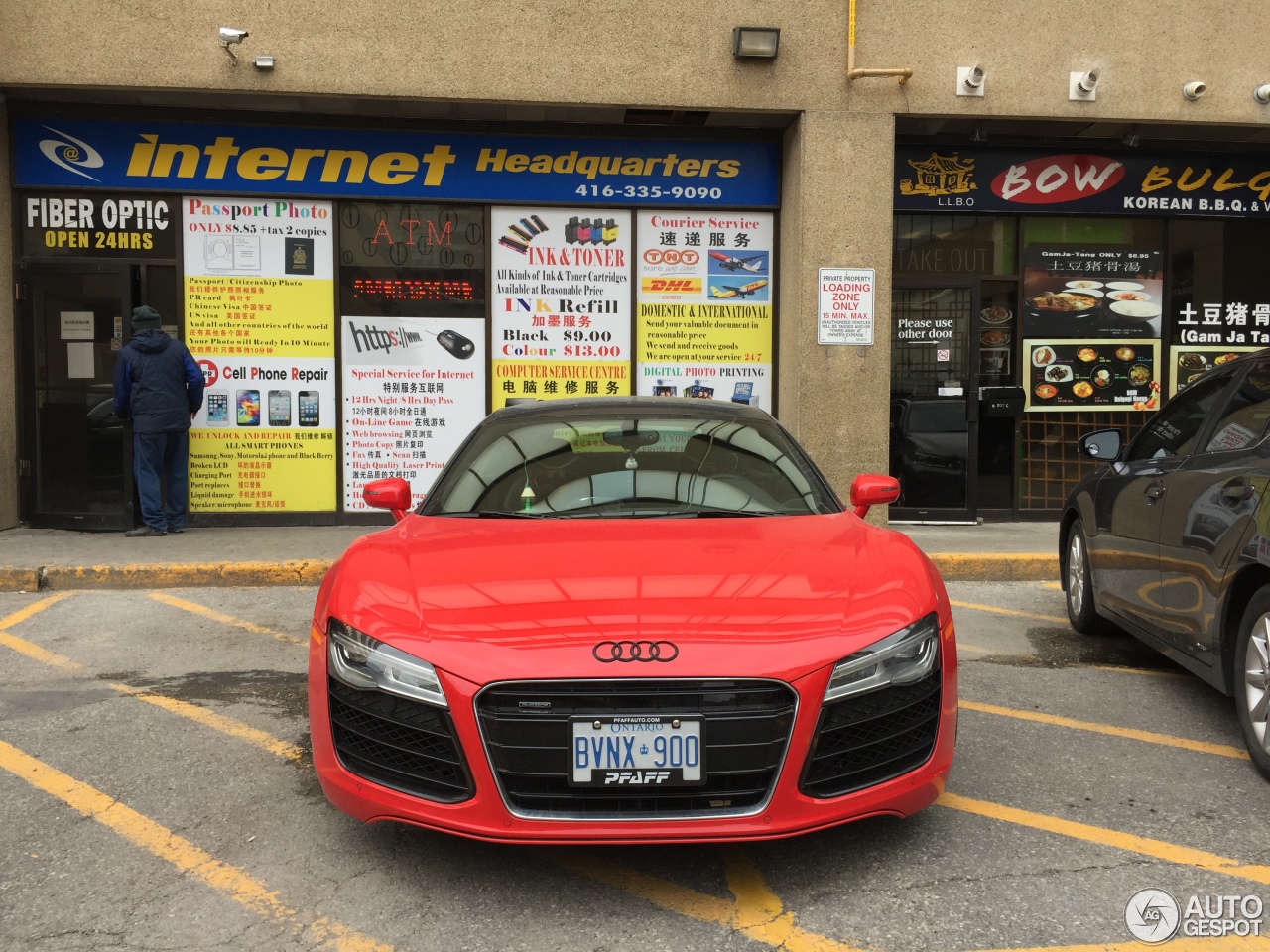 Audi R8 2013