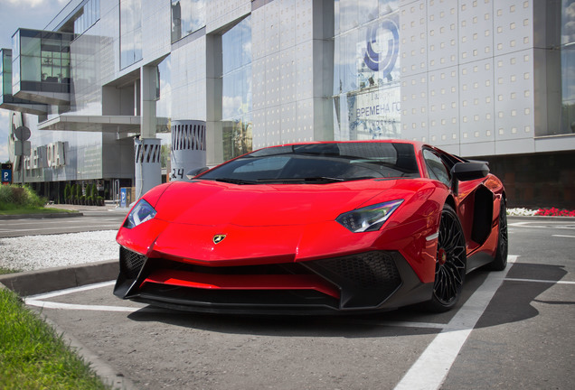 Lamborghini Aventador LP750-4 SuperVeloce