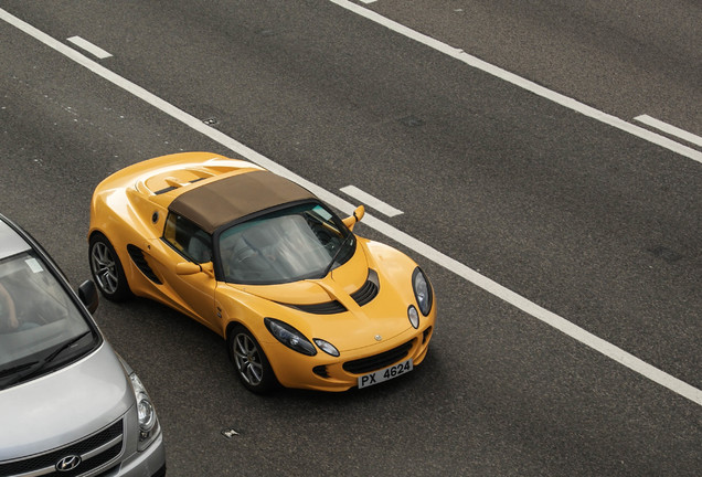 Lotus Elise S2 S