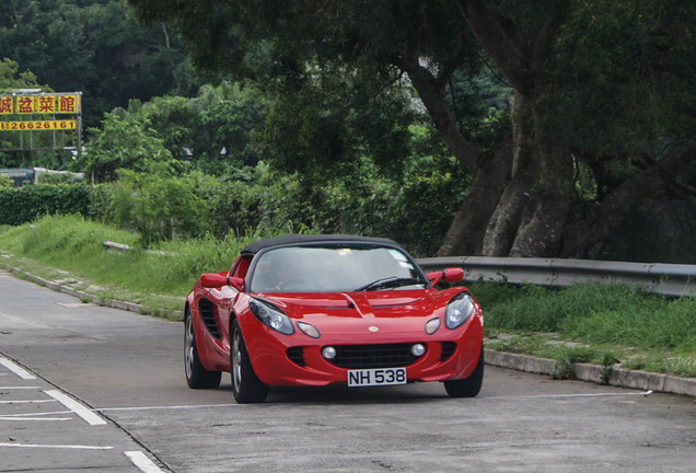 Lotus Elise S2 S
