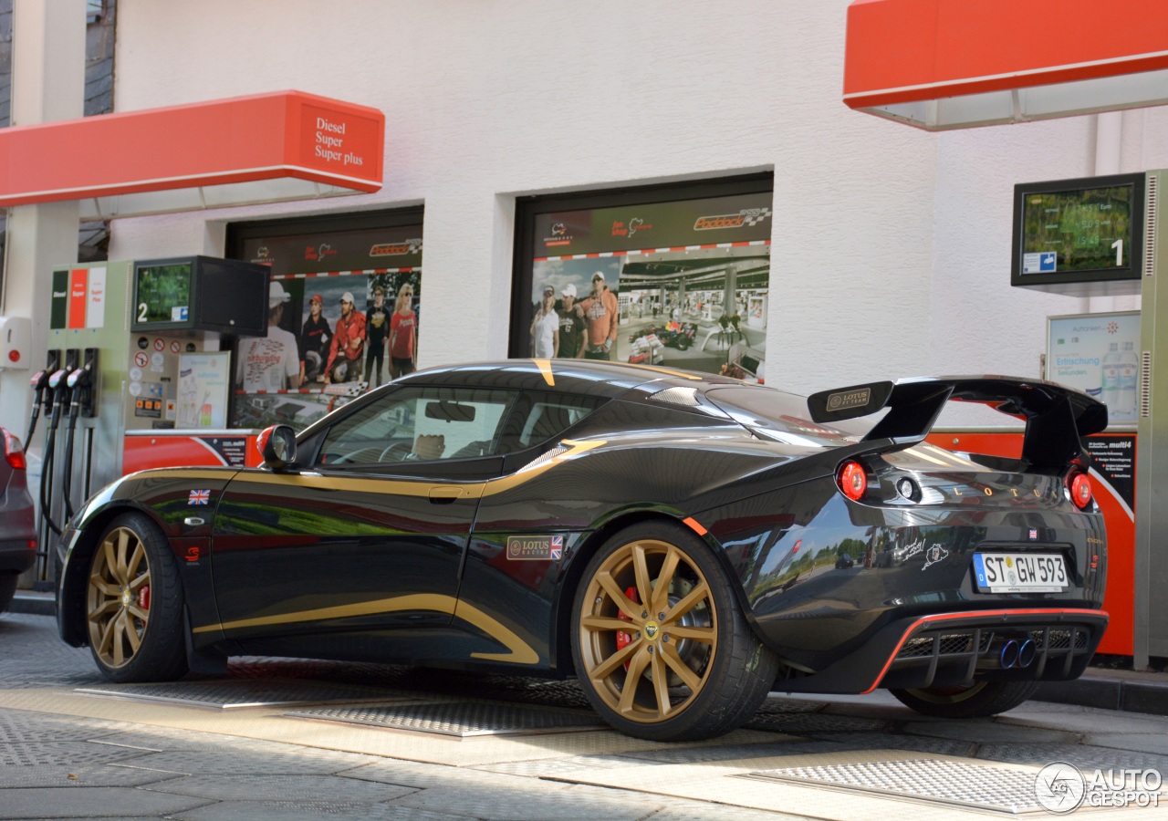 Lotus Evora S GP Edition