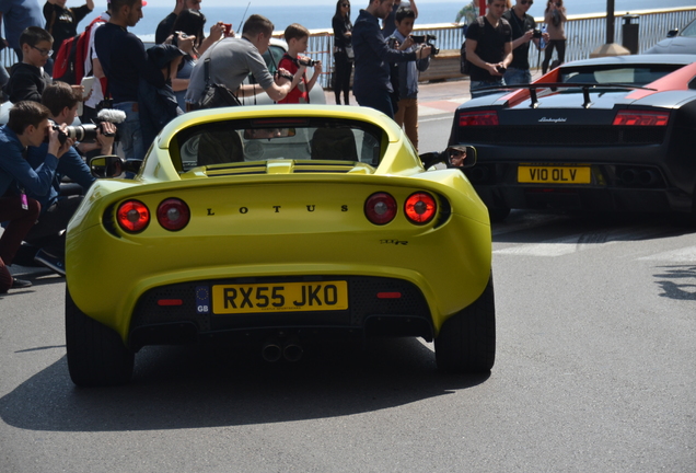 Lotus Elise S2 R