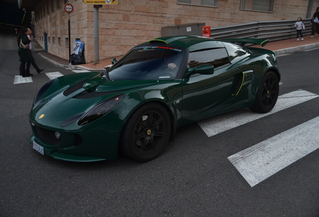 Lotus Exige S