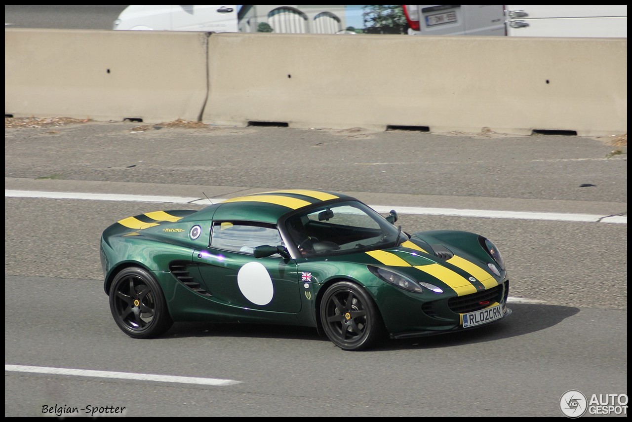 Lotus Elise S2 Type 25