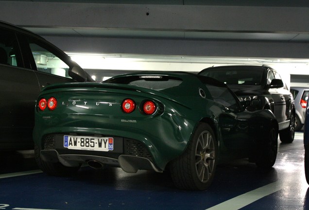 Lotus Elise Supercharged