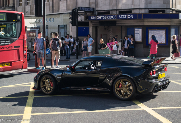 Lotus Exige S LF1