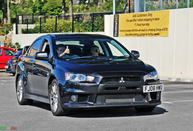 Mitsubishi Lancer Evolution X FQ-300 SST