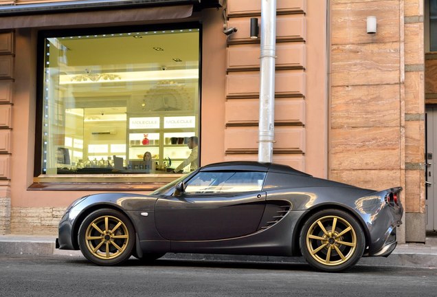 Lotus Elise S2