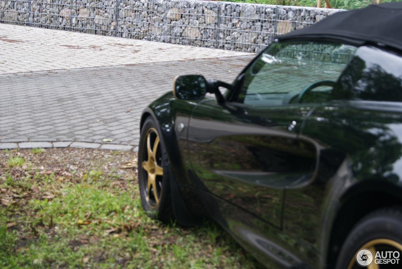 Lotus Elise S1 Type 79