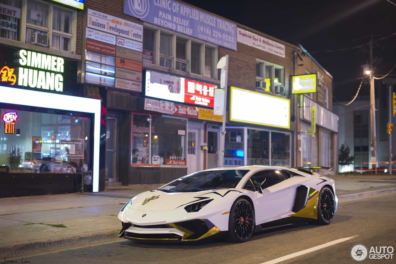 Lamborghini Aventador LP750-4 SuperVeloce