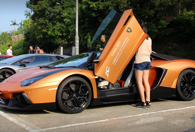 Lamborghini Aventador LP700-4