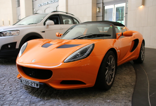 Lotus Elise S3 S