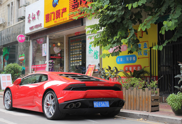 Lamborghini Huracán LP610-4