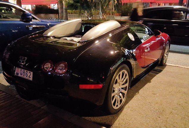 Bugatti Veyron 16.4