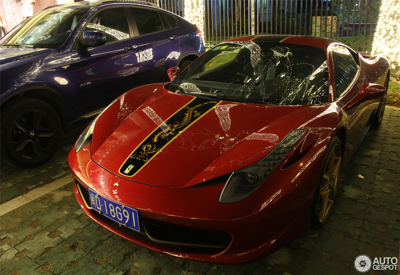 Ferrari 458 Italia Dragon Edition