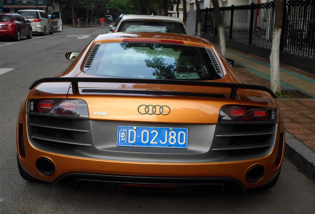 Audi R8 V10 China Limited Edition