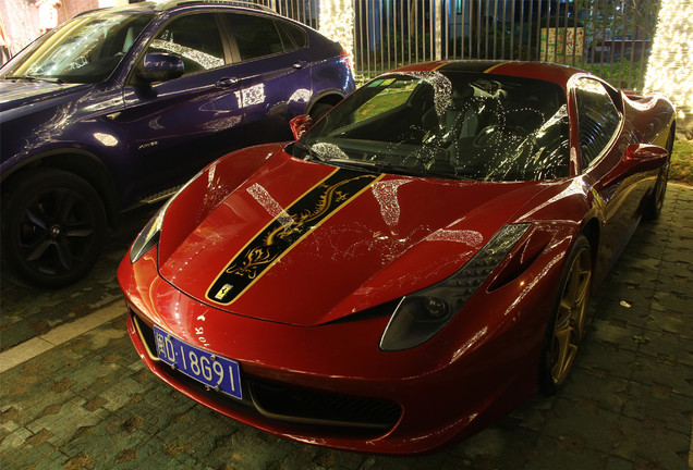 Ferrari 458 Italia Dragon Edition