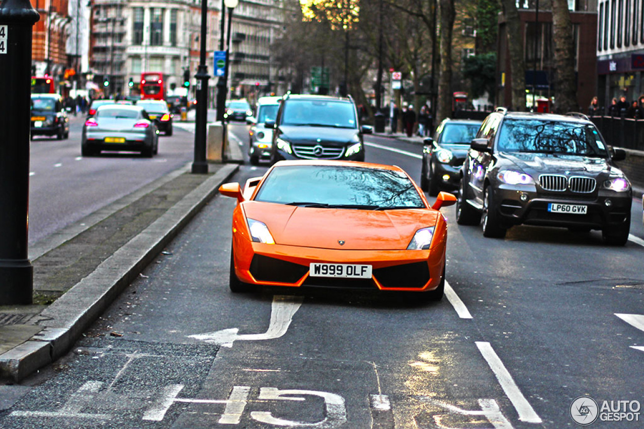 Lamborghini Gallardo LP550-2