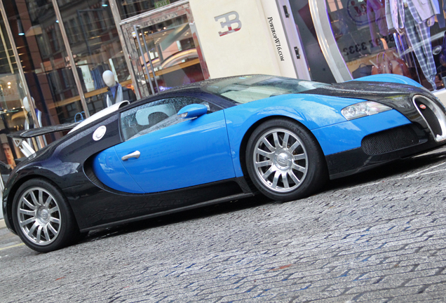 Bugatti Veyron 16.4