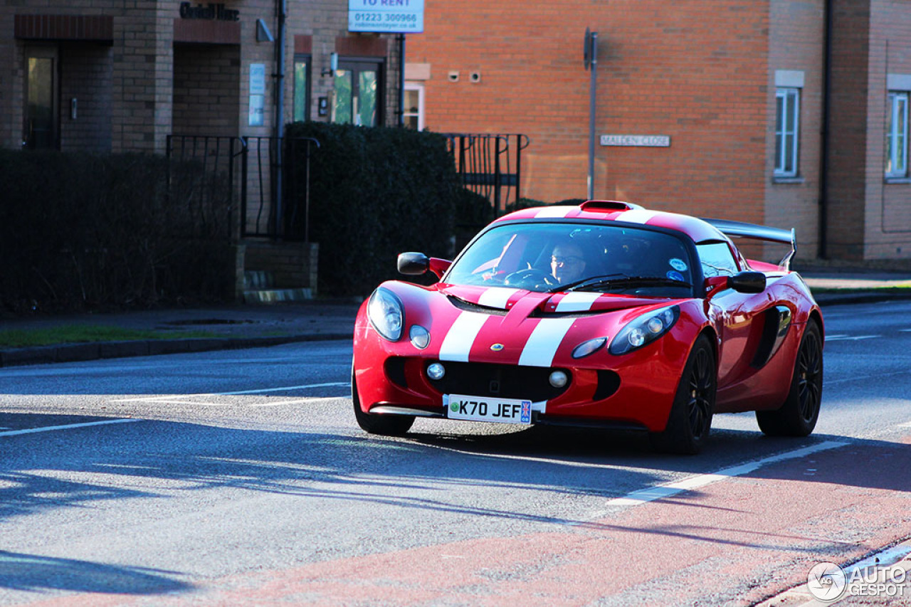 Lotus Exige S