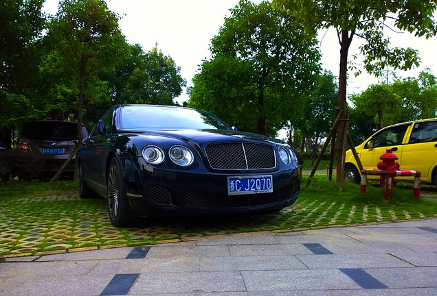 Bentley Continental Flying Spur Speed China Limited Edition