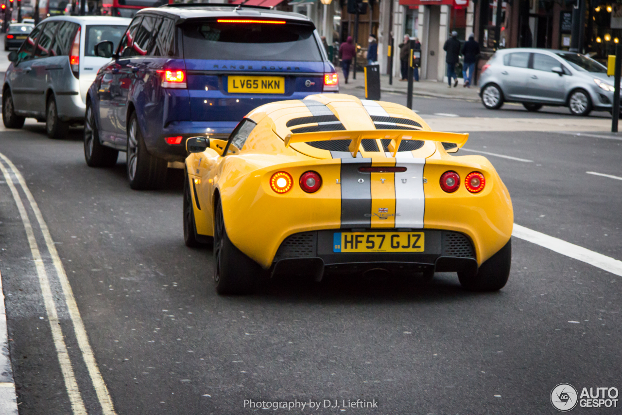 Lotus Exige S