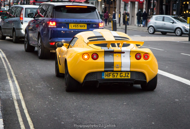 Lotus Exige S