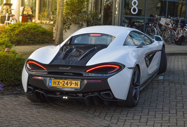 McLaren 570S