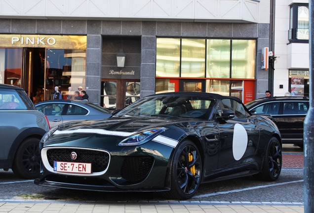 Jaguar F-TYPE Project 7