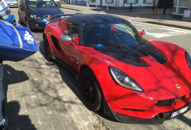 Lotus Elise S3 220 Cup