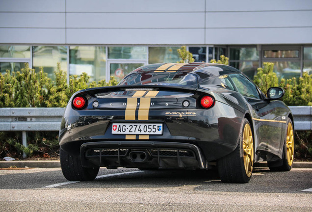 Lotus Evora S GP Edition