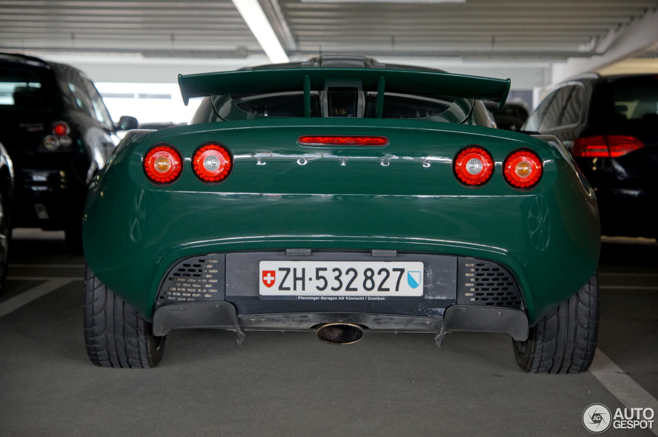 Lotus Exige Cup 260